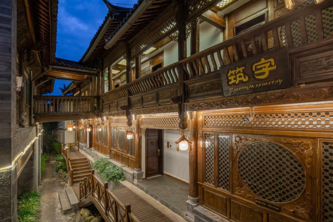 Lijiang Shanshui S Hotel Exterior foto